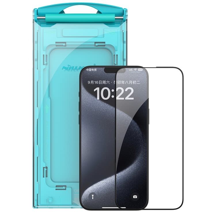 For iPhone 15 Pro Max NILLKIN Chang Series Tempered Glass Protective Film