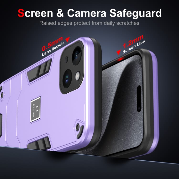 For iPhone 14 Plus 2 in 1 Shockproof Phone Case(Purple)
