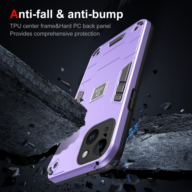 For iPhone 14 Plus 2 in 1 Shockproof Phone Case(Purple)