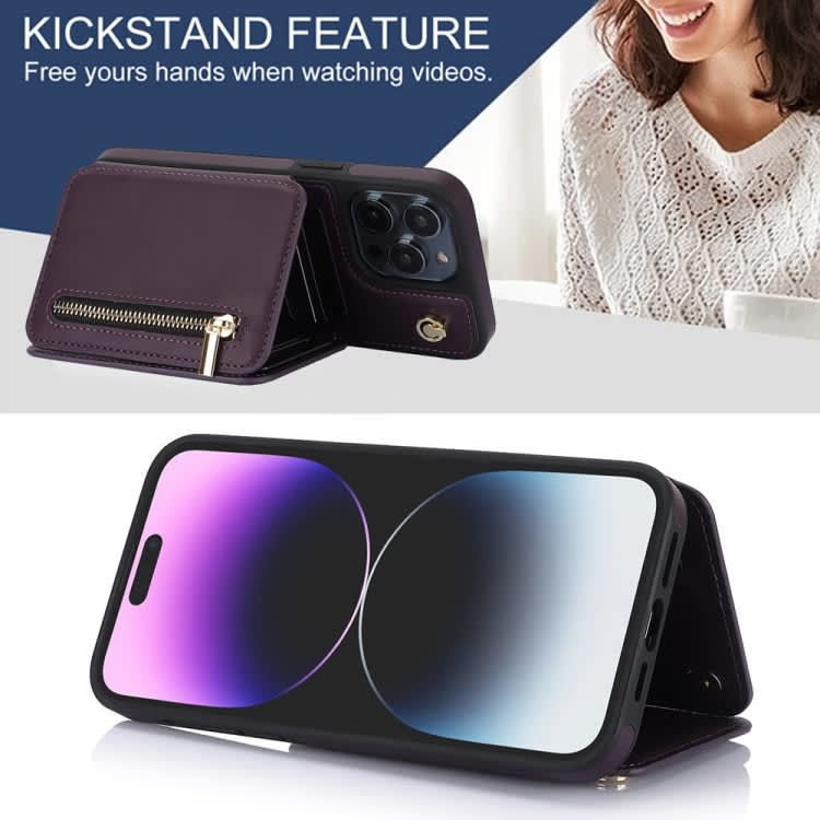 For iPhone 15 Pro Max YM006 Skin Feel Zipper Card Bag Phone Case with Dual Lanyard(Dark Purple)