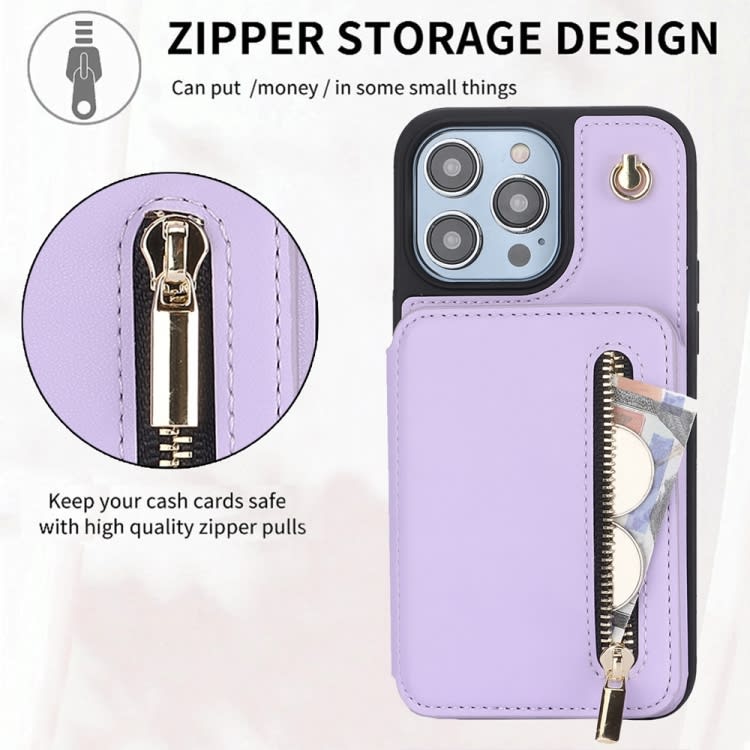 For iPhone 15 Pro YM006 Skin Feel Zipper Card Bag Phone Case with Dual Lanyard(Light Purple)