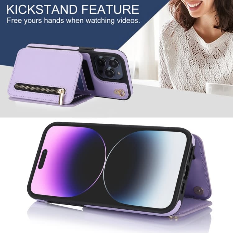 For iPhone 11 YM006 Skin Feel Zipper Card Bag Phone Case with Dual Lanyard(Light Purple)