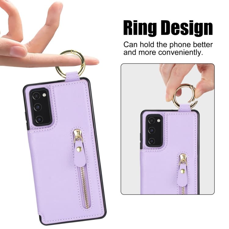 For Samsung Galaxy S20 FE Litchi Texture Zipper Double Buckle Card Bag Phone Case(Purple)