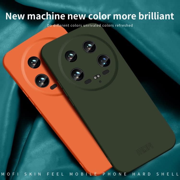 For Xiaomi 14 Ultra MOFI Qin Series Skin Feel All-inclusive PC Phone Case(Green)