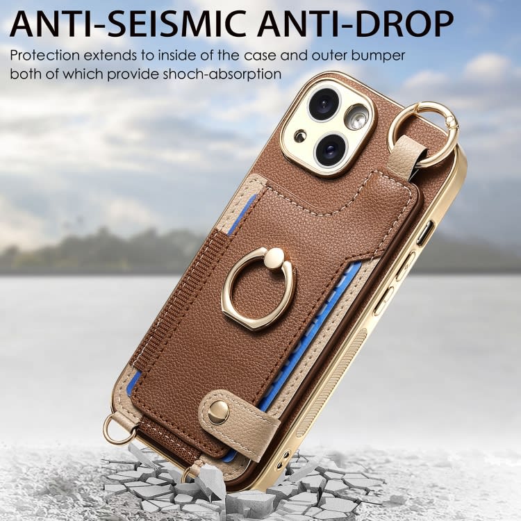 For iPhone 15 Pro Fashion Ring Card Bag Phone Case with Hang Loop(Brown)