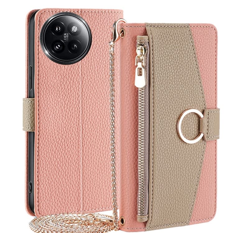 For Xiaomi Civi 4 Pro Crossbody Litchi Texture Leather Phone Case(Pink)