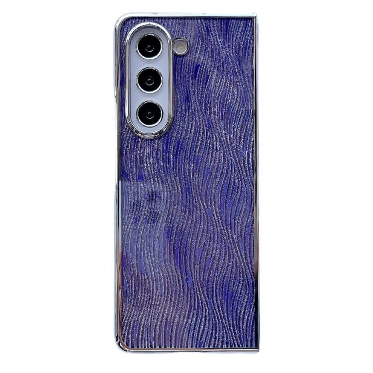 For Samsung Galaxy Z Fold5 PC Side Buckle+Ripples Glitter Paper Full Coverage Phone Case(Purple)