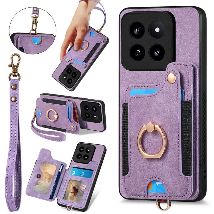 For Xiaomi 14 Pro Retro Skin-feel Ring Multi-card RFID Wallet Phone Case(Purple)