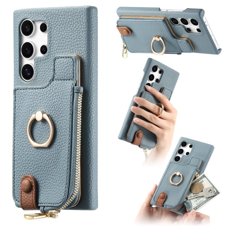 For Samsung Galaxy S24 Ultra 5G Litchi Leather Oil Edge Ring Zipper Wallet Back Phone Case(Blue)