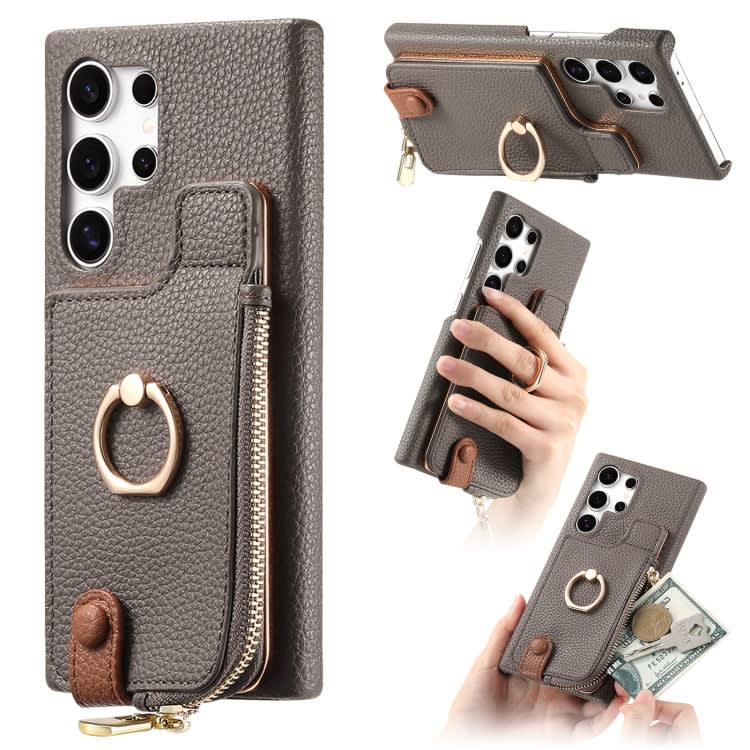 For Samsung Galaxy S23 Ultra 5G Litchi Leather Oil Edge Ring Zipper Wallet Back Phone Case(Grey)