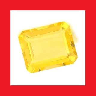 Citrine [Africa] -  Faceted Rectangle Shape - 4.14cts