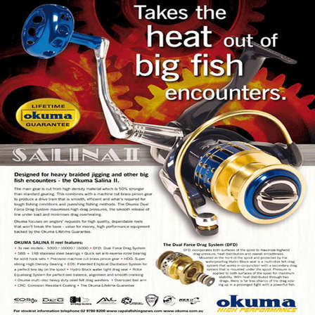 okuma salina 16000 price