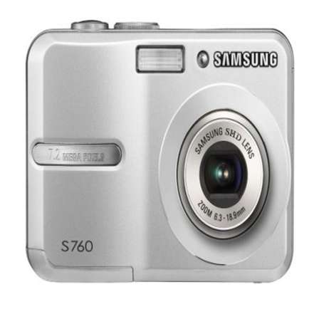 samsung s760 7 2 megapixels digital camera silver price reduced
