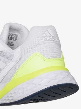 Adidas Response FY9588 | KICKSCREW