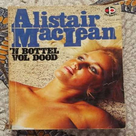 Alistair maclean maclean alistair vol 3 essay 08 image