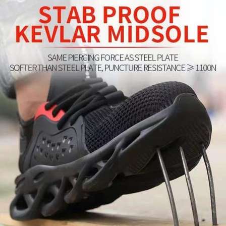 Michris Breathable Safety Shoe 