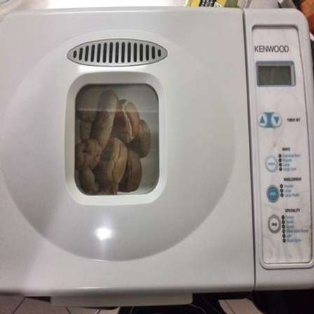 Kenwood Bread Maker Bm200 2024 www.alhudapk
