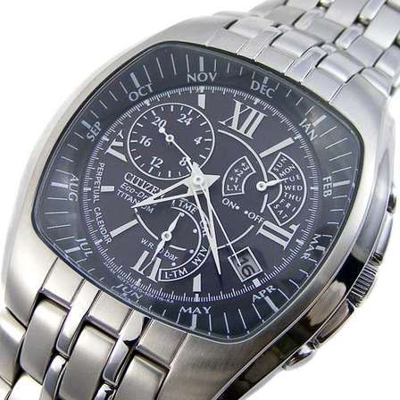 citizen eco drive atomic perpetual calendar