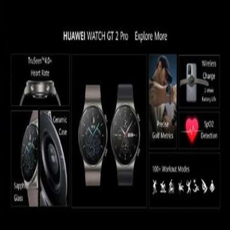 watch gt size