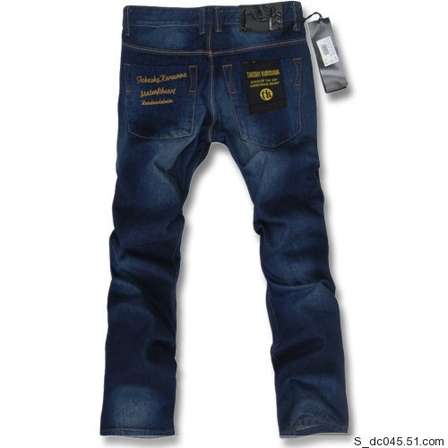 Jeans - Puma Ducati + Takeshi or Guess 