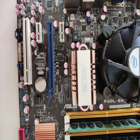 Motherboard & CPU Bundles - Asus LGA775 Gamimg Board with Intel Core 2 ...