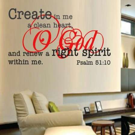 Psalms 51:10 Bible Quote wall Vinyl decal
