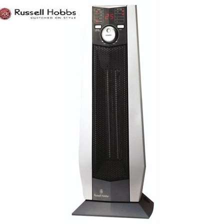 russell hobbs plug in heater 700w