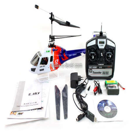 esky big lama for sale