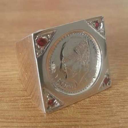 Kruger Rings For Sale 2024 www.alhudapk
