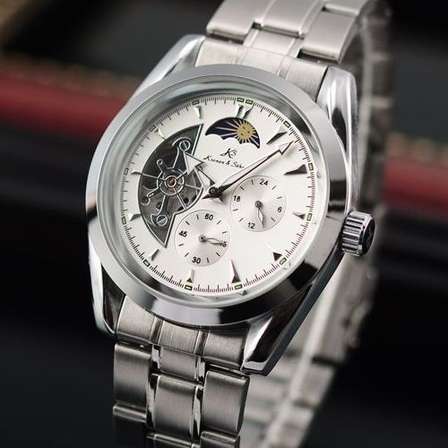 partial skeleton watch