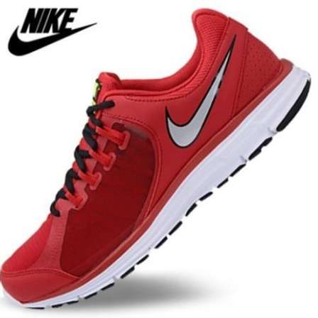 nike lunar forever 3 mens