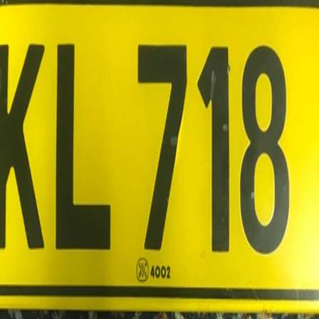 Road - T NUMBER / LICENSE PLATE=PKL 718 T=CAR=TRANSVAAL=SOUTH AFRICA=BLACK and YELLOW=TRANSPORT ...