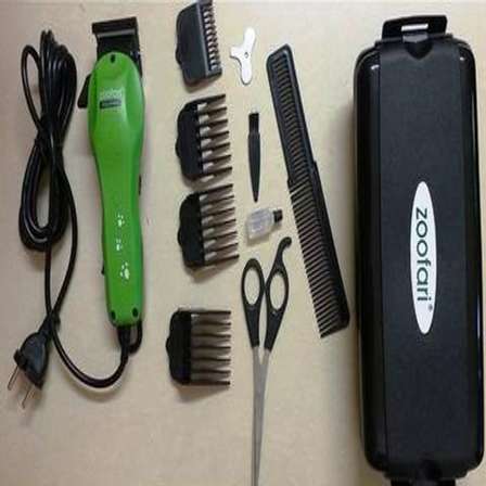 zoofari grooming kit