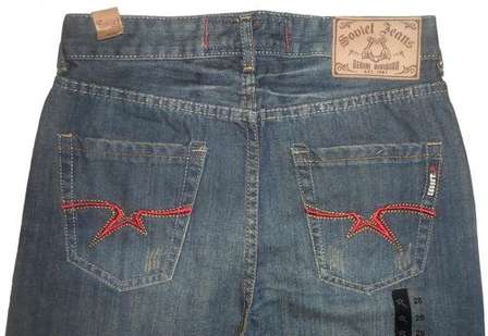 Jeans - Soviet Men's Jeans - No 5 