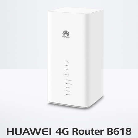 Modem router 600mbps clearance