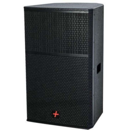 professional speakers for sale