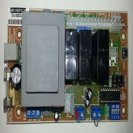 Other Home Security Gemini Gate Motor Ac Pc Board Controller Was Sold For R650 00 On 8 May At 17 31 By Jlelectrick In Johannesburg Id 143070201