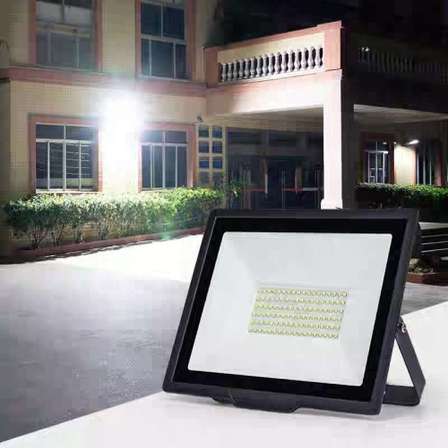 50W LED Slimline Flood Light - 220V - 6500K