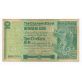 1981 Hong Kong 10 Dollars Banknote as per scan