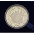 1995 South Africa Silver Protea R1 Coin SA Mint as per photo