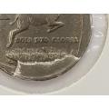 South Africa mint error R1 coin as per scan