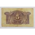 1935 Spanish Cinco Pesetas - Pre WWII Banknote as per photo