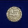 1994 South Africa Presidential R1 Proof Coin as per photo