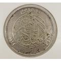1923 King Fuad Silver Egyptian 10 piastres coin as per scan