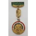 Iraq ` Mother of all battles` Medal - as per scan