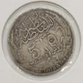 1917 Egypt 50 Piastres - as per scan