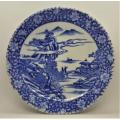 Japanese Porcelain hanging plate - as per photo