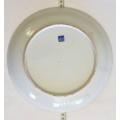 Japanese Porcelain hanging plate - as per photo