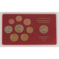 2006 German Coin Set Euro Munzen Bundesrepublik Deutschland as per photo