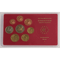 2005 German Coin Set Euro Munzen Bundesrepublik Deutschland as per photo